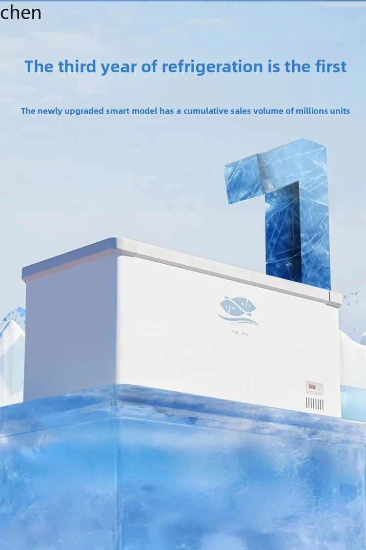 LXC ice cream freezer cabinet glass door horizontal supermarket freezer fresh-keeping frozen refrigerated display cabinet