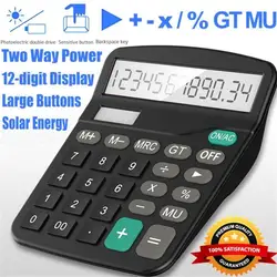 Solar/Battery Electronic Desk Calculator Extra Large Display Business 12 Digit