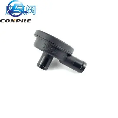 

Выхлопной Клапан Raeton Eado VIN alsv5/V7/CS35 для Chanan CS75, проверка давления газа