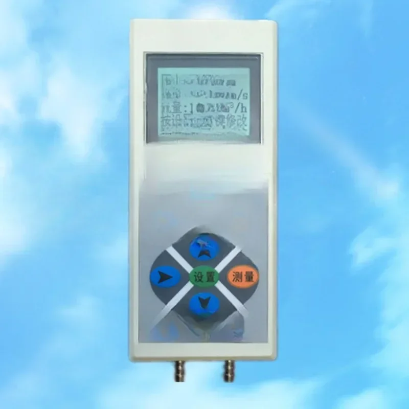 

Intelligent Wind Speed Wind Pressure Meter Seng 815-a High Speed Wind PressureMeter 485 Communication
