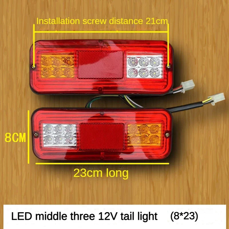 12V Led Tail Light Truck Stop Rear Led Taillight Assembly Lorries Boat Caution Reversing Light Steering Turn Signal Lamp 1/2PCS