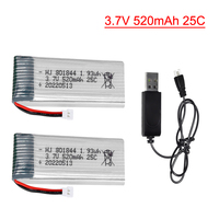 801844 3.7V 520mAh 25c Lipo Battery with Charger for Hubsan X4 Plus H107P Remote Control Helicopter Aircraft RC Camera Drone