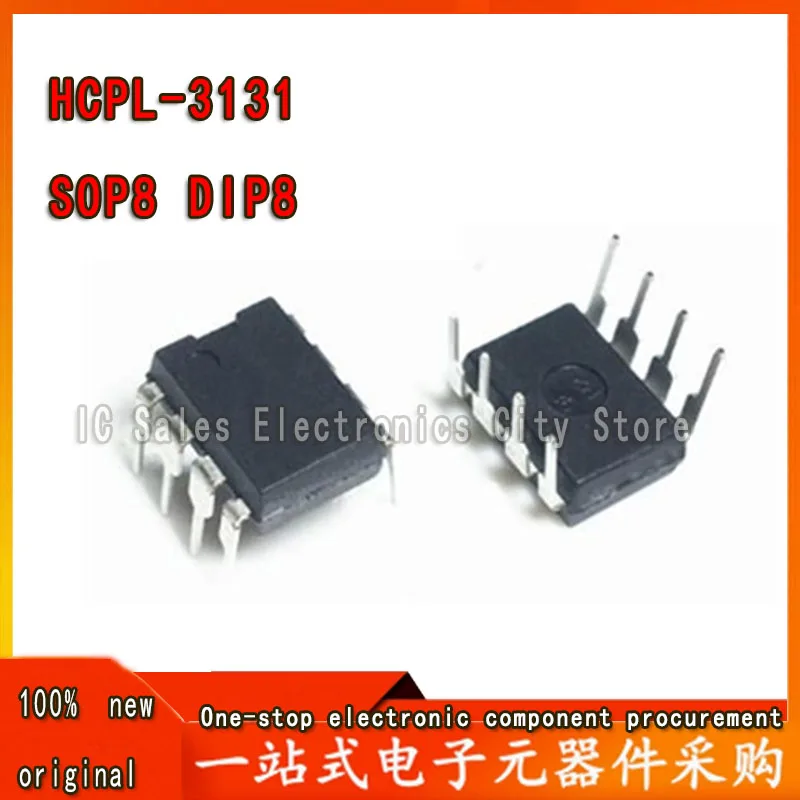 5PCS A3131 HCPL-3131 HCPL3131 DIP-8 SOP8