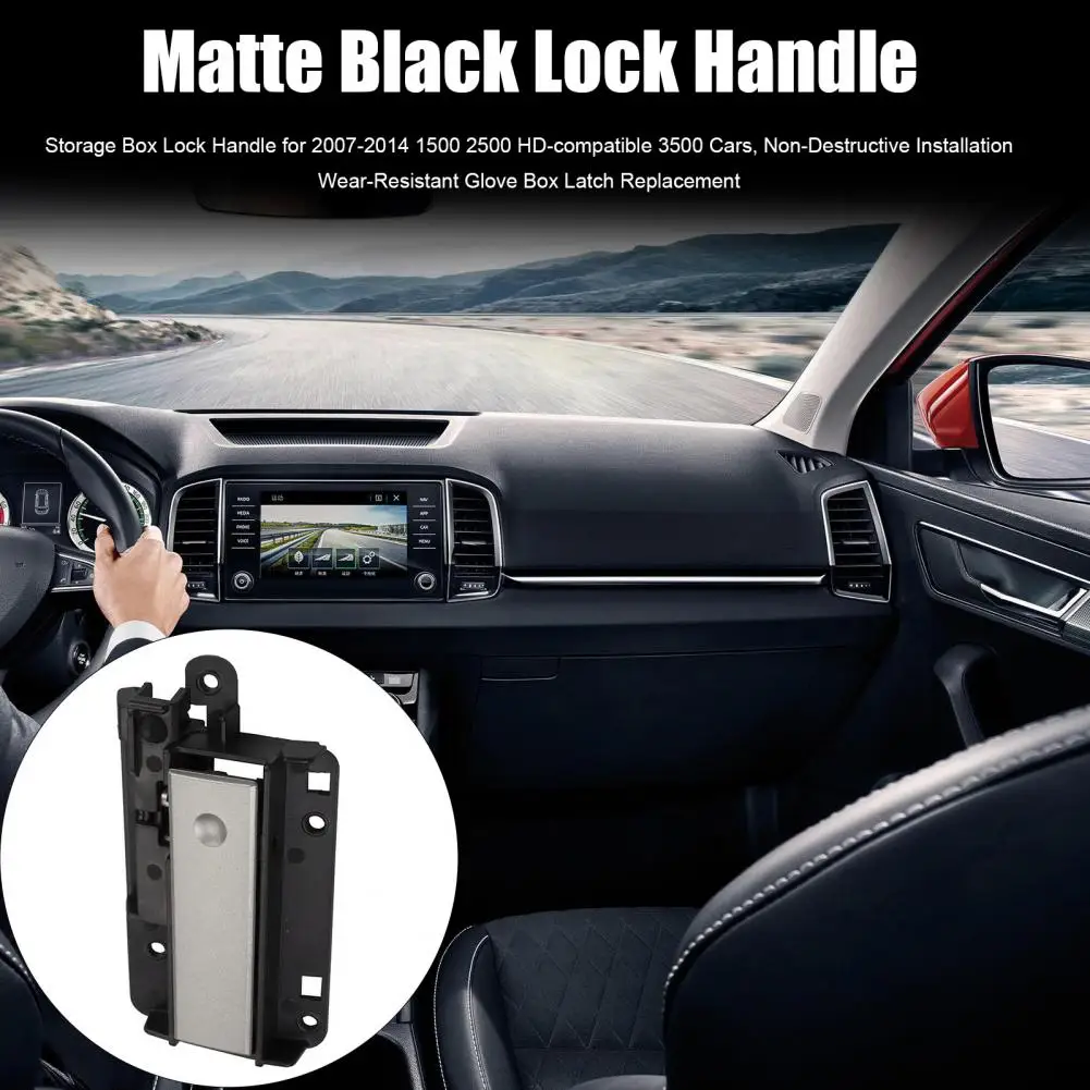 Car Storage Box Lock Storage Box Lock Handle Replacement Wear-resistant Glove Box Latch Non-destructive for 2007-2014