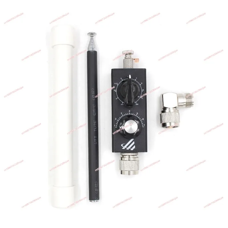 30W QRP 5MHz-55MHz antenna shortwave radio transmitter antenna, FM aviation UV full band antenna