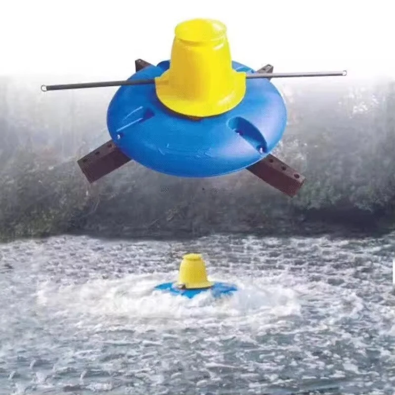 

Aquaculture machine Fish pond surge aerator/shrimp pond culture