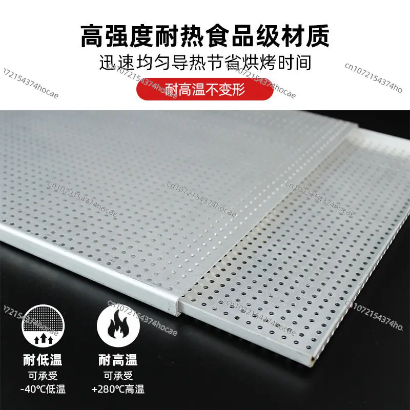 Baking pan puff pastry mold, French perforation anti-expansion and high temperature resistance