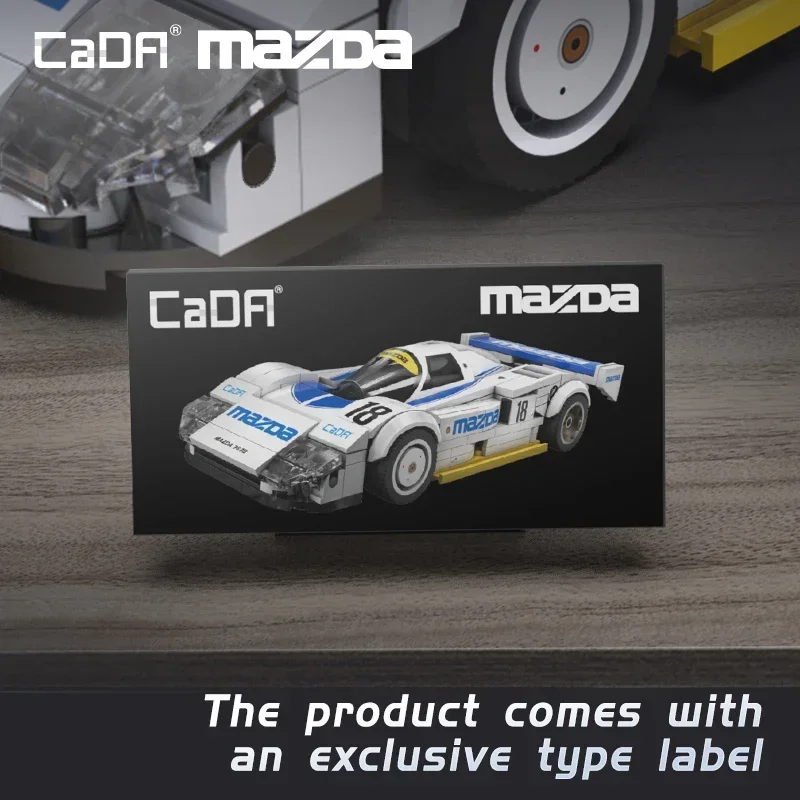 Cada 1:24 テクニカルドリフトレーシングカー C42 スポーツカーモデルビルディングブロックシティ耐久スポーツカーブリックおもちゃ子供用ギフト