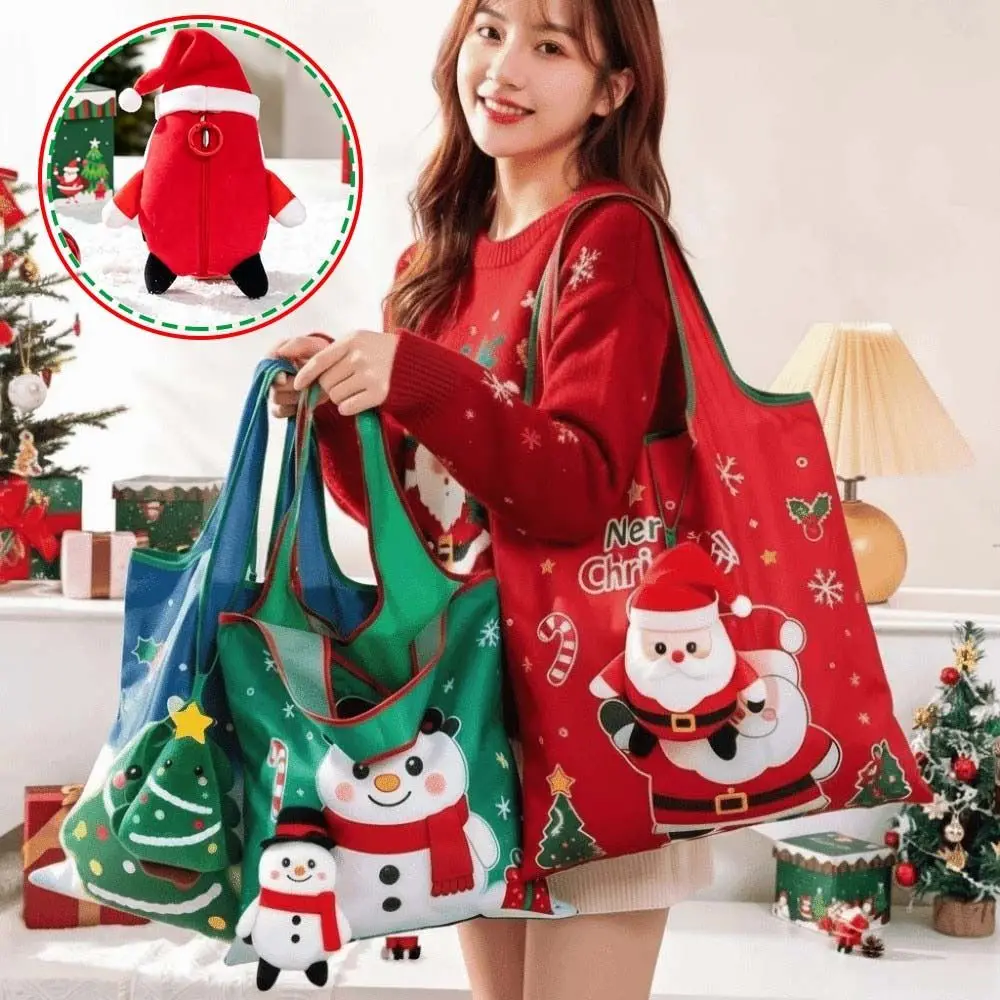 Colorful Christmas Grocery Tote Space-Saving Mini 2-in-1 Bag Charm Pouch Quick-Folding Tear-Resistant Foldable Shopping Bag