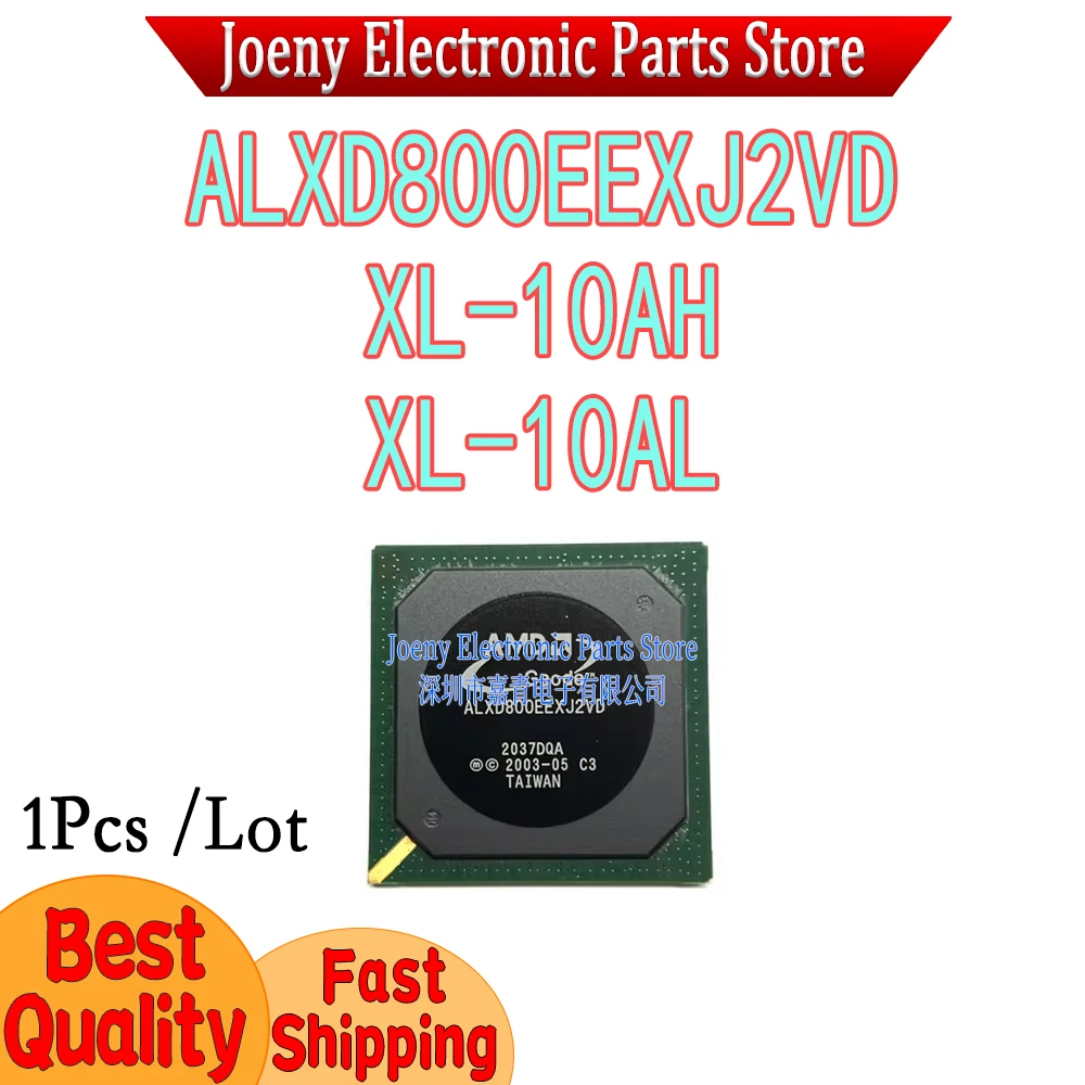 

ALXD800EEXJ2VD C3 XL-10AH/10AL single button switch module single button bistable 10A current load