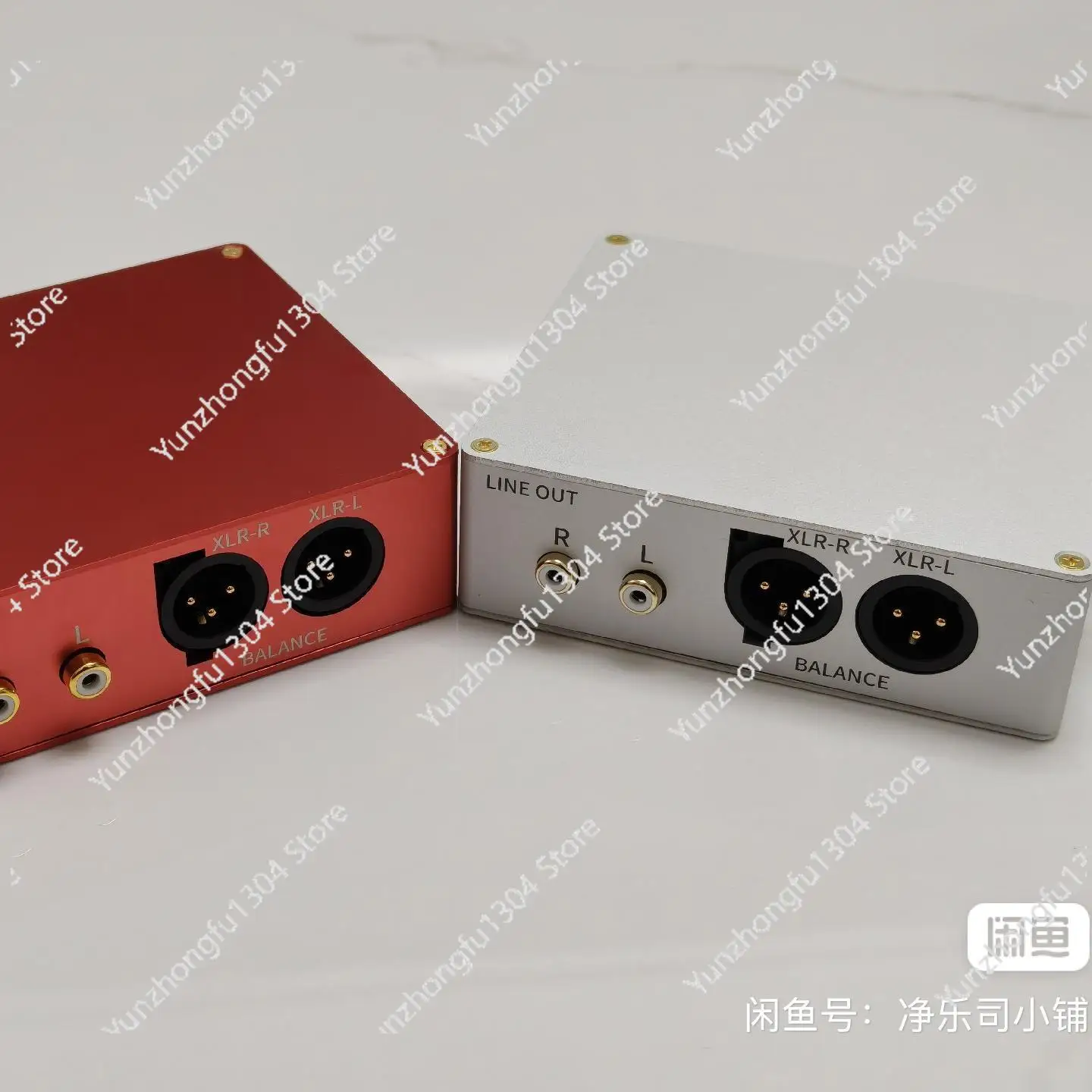 

Balanced rhyme - fully balanced R2R decoder pure decoding, needs to be used with power amplifier/headset