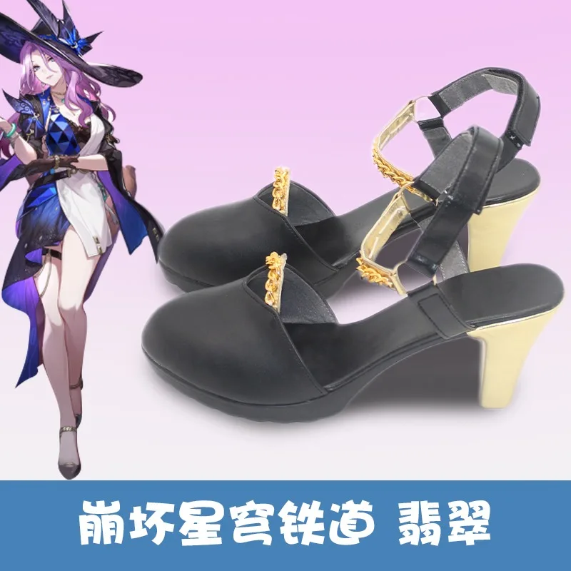 Jogo Honkai-Star Rail Sapatos Cosplay Jade, Sapatos de Salto Alto para o Halloween, Carnaval, Mulheres, Homens, Adereços Cosplay Adultos