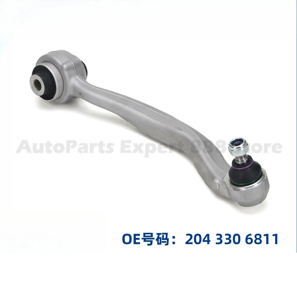 

1 Piece For German Style Right Front Lower Control Arm Suspension Arm Suitable for Mercedes Benz Car Parts 2043306811 High Quali