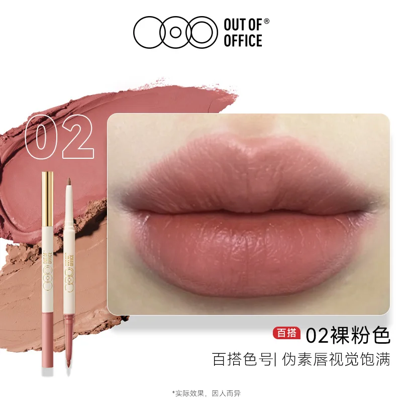 OUT OF OFFICE Matita per labbra scolpita a doppia estremità Matita per labbra OOO Correttore Ombra impermeabile Ombra per naso Rossetto per labbra nude