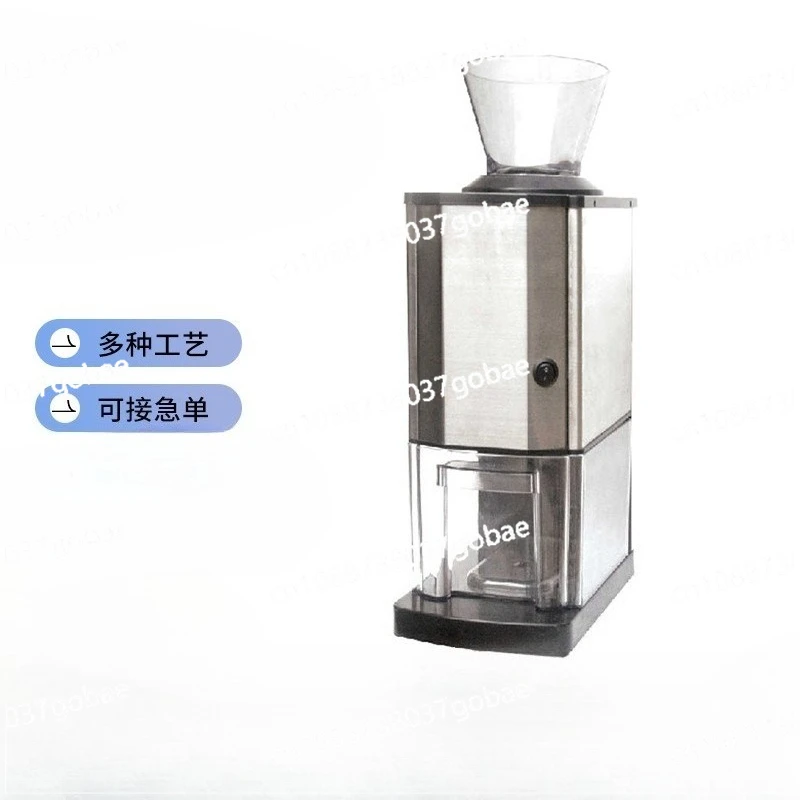 

Juice Cooking Machine Household Commercial Multi-functional Wall Breaker