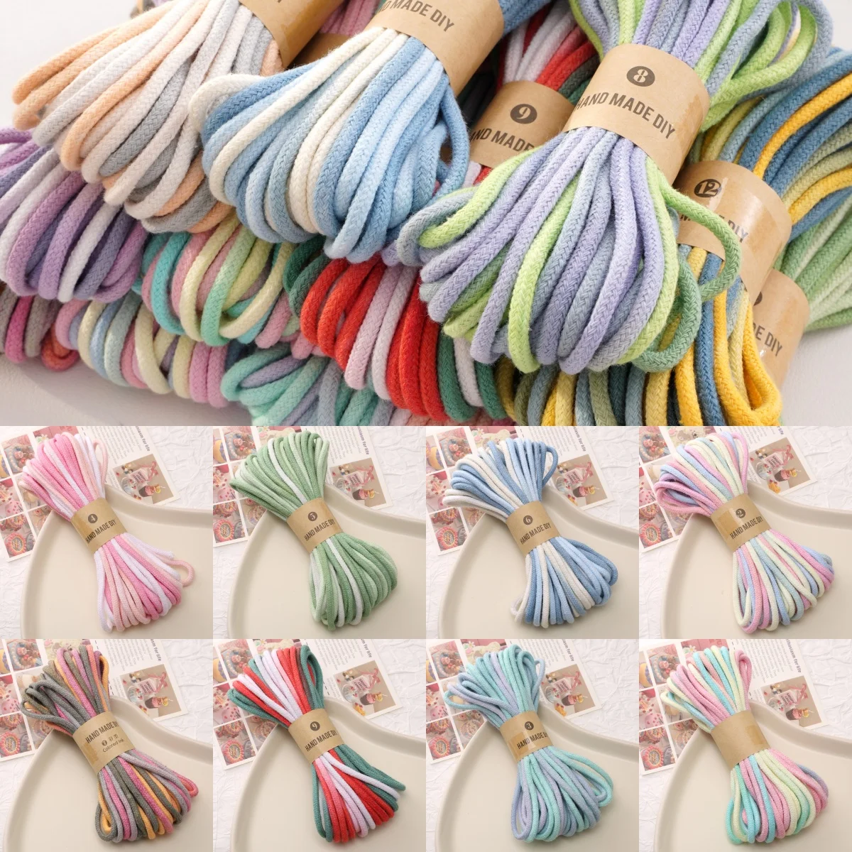 Мягкий хлопковый шнур для рукоделия, 4мм