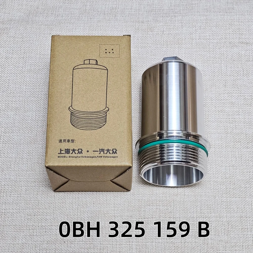 

Filter Housing Heat Shield OE 0BH325159B For VW Arteon TAO TRCM Passat Audi A1 A3 A2 Q3 R8 TT Škoda Seat 0BH325159