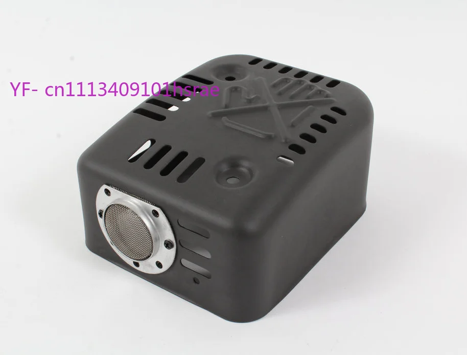 Muffler Cover 20A-34201-10 for Robin Subaru EX13 EX17 EX21 Engine