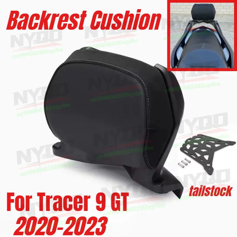 

Motorcycle Rear Passenger Seat Back Rest Backrest Cushion For Tracer 9 GT Tracer 9GT 2020 2021 2022 2023 Accessories
