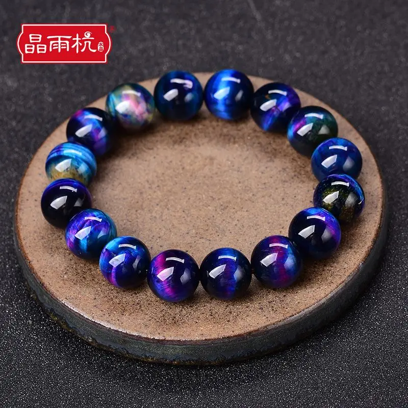 

Pure Natural Peter Tiger Eye Bracelet Peacock Blue Crystal Hand String for Women's Solicit Wealth Money Drawing Fortune Jewelry