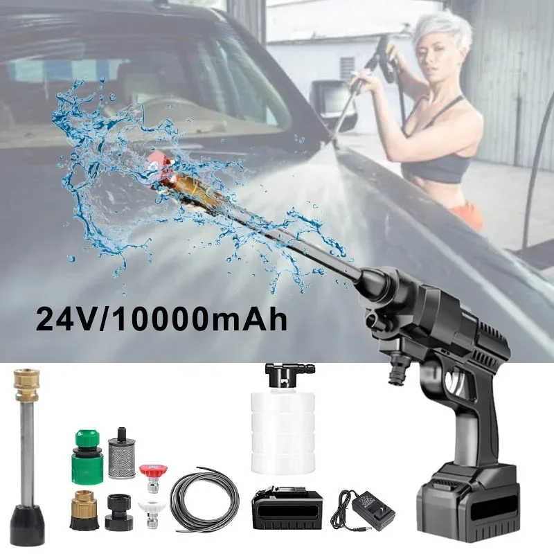 

Hot Sale Good Prices Bulk Mini Size Wholesale House Car Wash Gun Washing Machines Car Washer