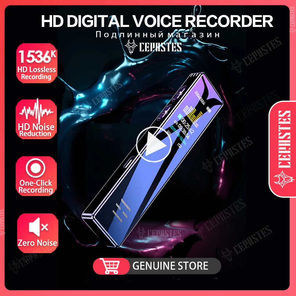 2023NEW Digital Voice Recorder Noise Reduction Portable One-Click Recording Business Interview Meeting Voice Recorder mp3 player