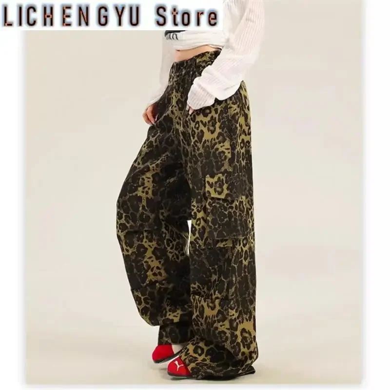 Women's Retro Washed Leopard Print Straight Wide-leg Pants Cool Girl Street Fashion Female High Waist Baggy Unisex Trousers