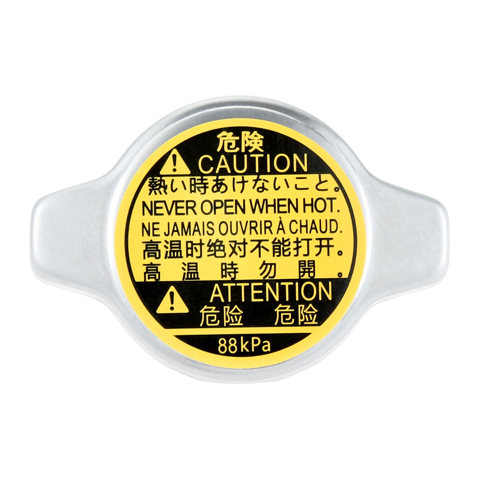 Radiator Cap Replace 16401-20353 Fit for Toyota 4Runner/Camry/Celica/Corolla/Highlander/Tundra/Prius/Sequoia/Solara, T100,GS300