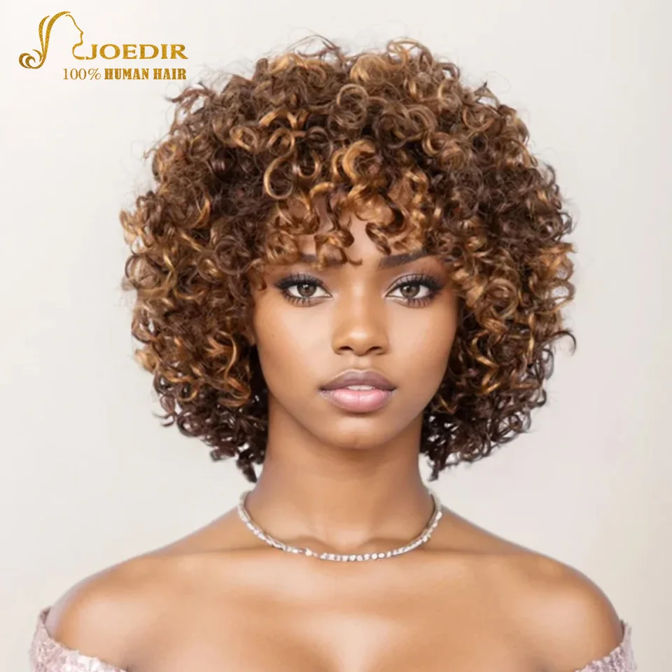 Joedir Short Loose Curly Wigs For Black Women Peruvian Remy Bouncy Curly Human Hair Wigs Short Wig Blond Red Cosplay Glueless