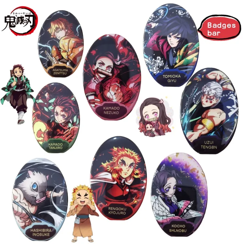 Demon Slayer Kamado… - image