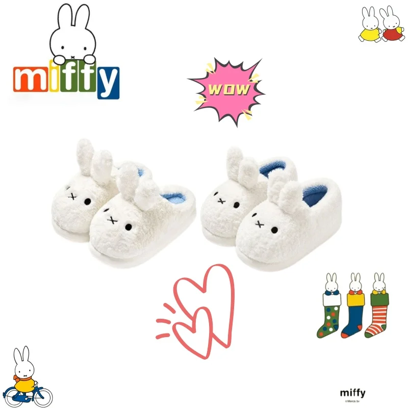 【 Cute and Fun 】 Trendy Winter Hot Home Warm Cotton Shoes Miffy Rabbit Cotton Slippers