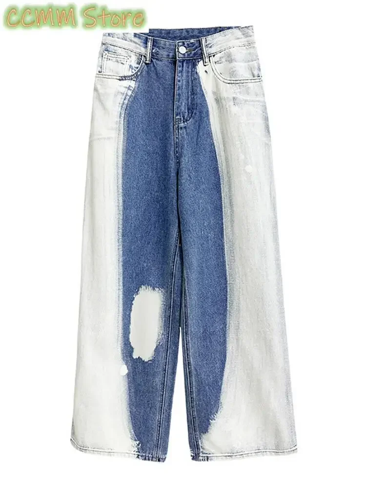 High Waist Blue Denim Gradual Color Casual Long Wide Leg Jeans New Women Trousers Fashion Tide Spring Autumn
