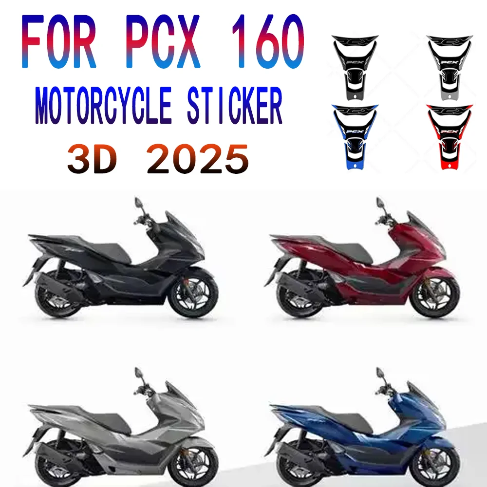 

Для PCX 160 pcx 160 2025 аксессуары для мотоциклов, защитная наклейка отдела седла, 3D водонепроницаемая наклейка из эпоксидной смолы