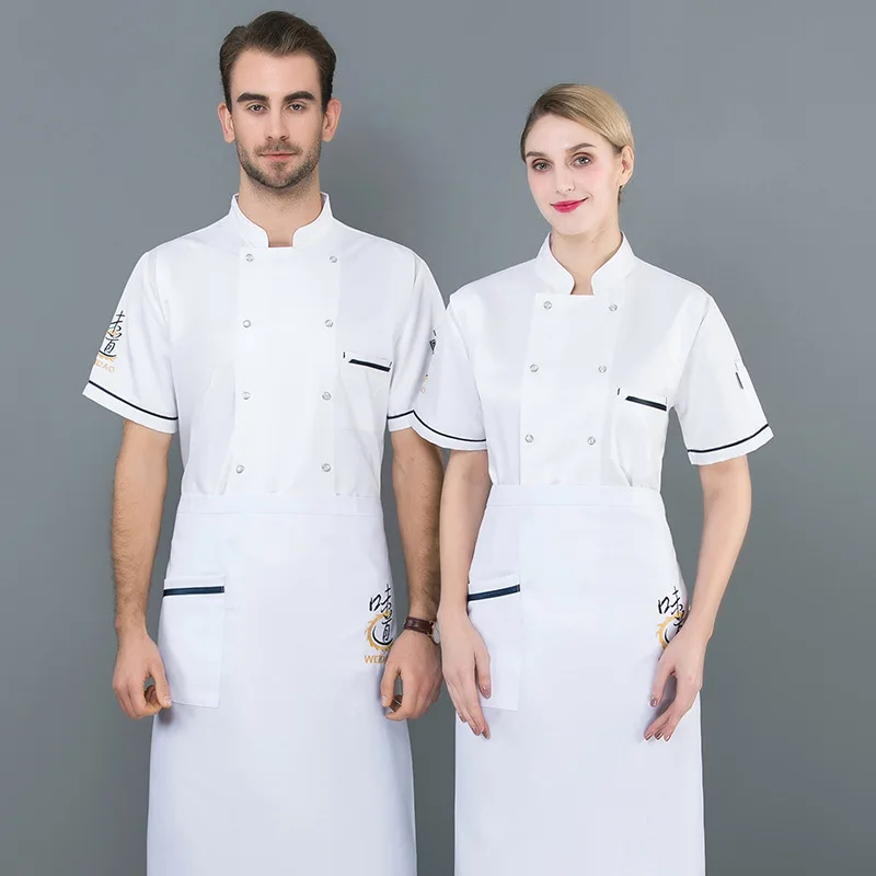 Catering Chef Overalls Women's Long Sleeve Summer Thin Cake Baking Clothing Back Kitchen Work Clothes Customized Men's Short Sle