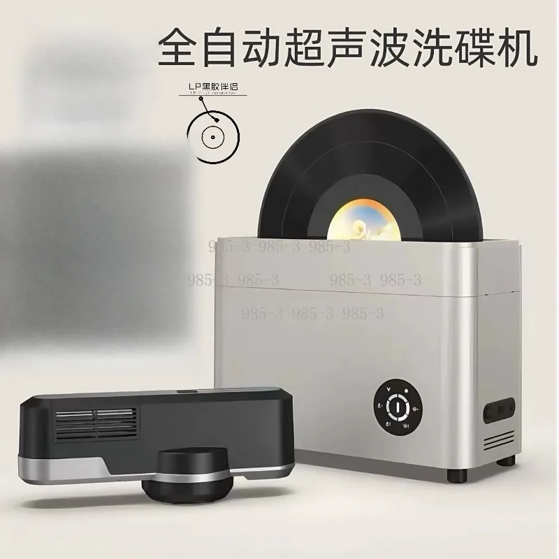 Vinyl Record Cleaning Equipment, 5 Minute Fully Automatic Operation, Ultrasonic Air-drying Disc Washer