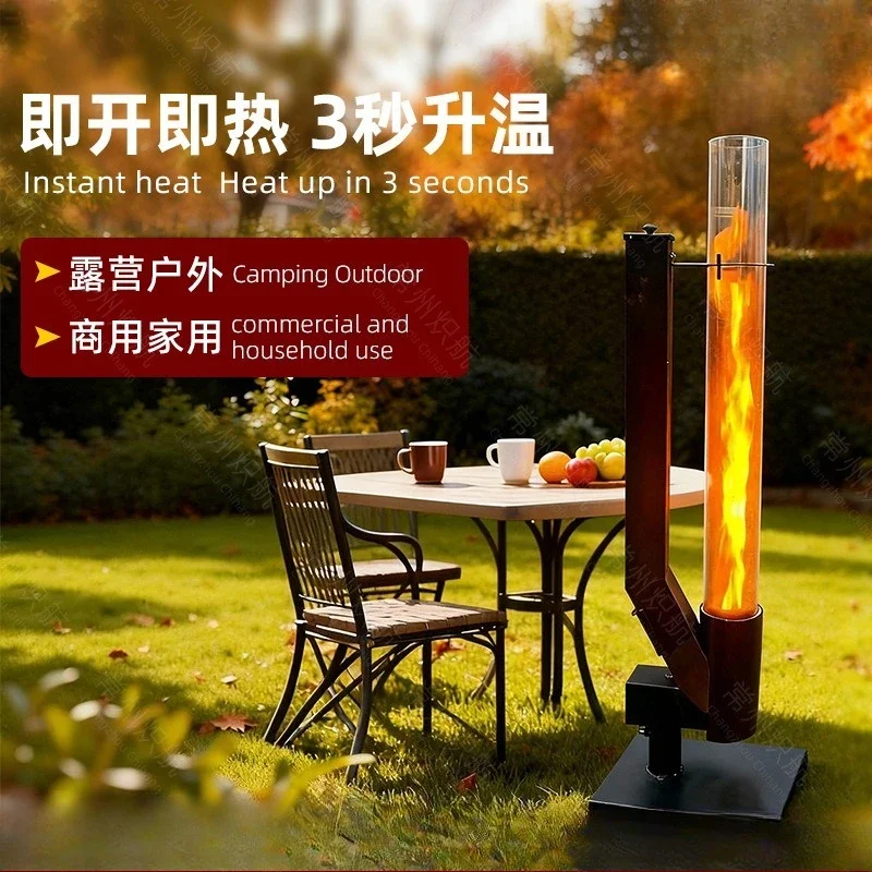 Good Portable Rocket Furnace for Outdoor Camping Household Heat Integrated Glass Stainless Steel Pellet Stove for Efficient Burn