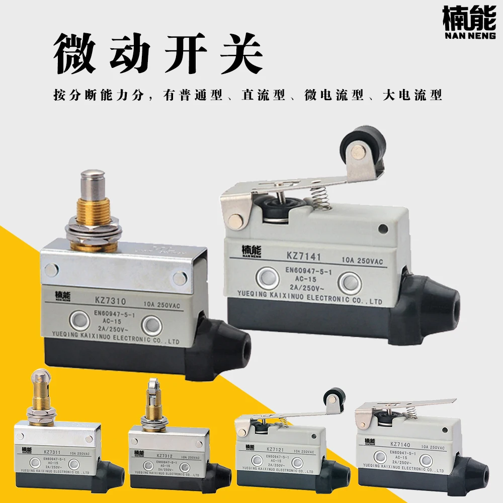 Interruptor de limite interruptor micro NN7121 3PCS-Travel AZ7120 RL7141 RA7310 AZ7311CZ7312