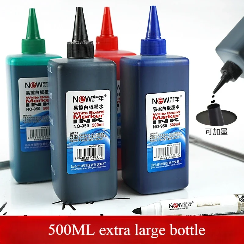 500ML/bottle Whiteboard Pen Ink/Water-based Erasable Refill Liquid Black Red Blue Green Super Large Capacity Filling Solution