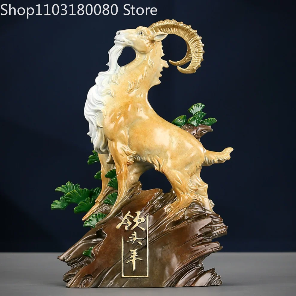 21cm Brass Painted Leading Goat Statue Auspicious Sheep Figurine Chinese Feng Shui Animal Sculpture Home Decor