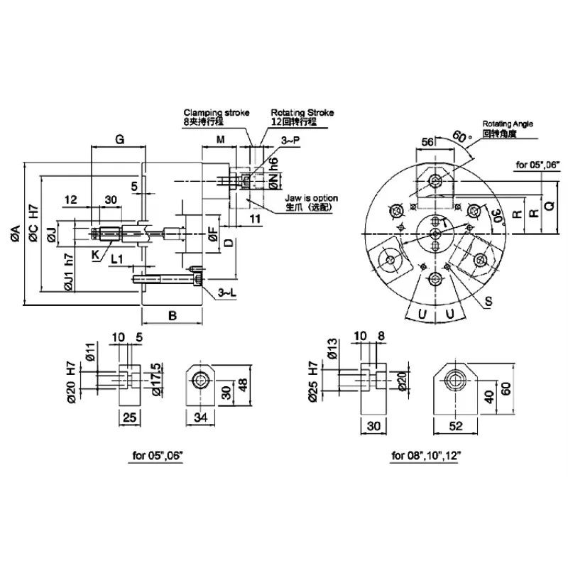 Customized 3 Jaw Finger Power Chuck For Lathe