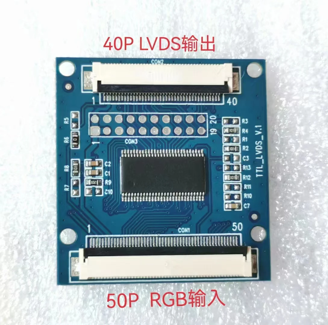 8-bit 7-inch/8-inch RGB to LVDS Adapter Board 50-pin RGB Input -- 40-pin LVDS Output