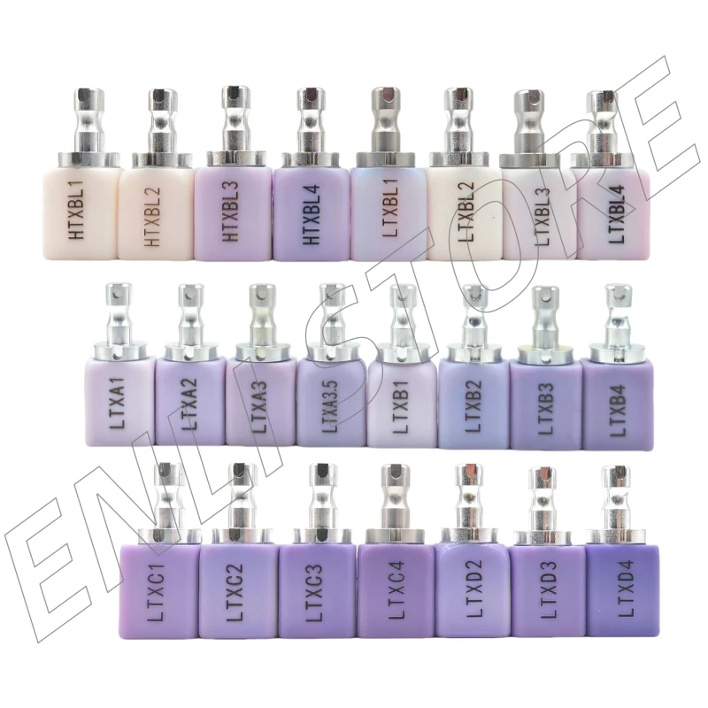 

Dental Lab C14 LT/HT Lithium Disilicate Cad Cam Dental Translucency Materials Emax Glass Ceramic Blocks