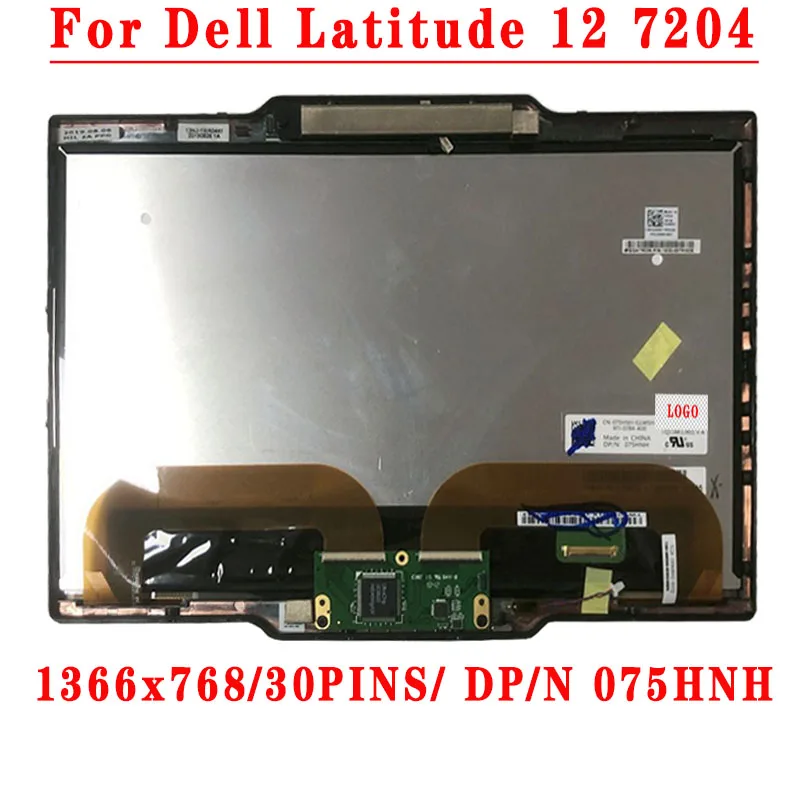 DP/N 05HH07 11.6inch 1366x768 HD 30pins EDP 44% NTSC LQ116K1JX01 LCD Screen Touch Assembly For Dell Latitude 12 7204 Rugged 7204