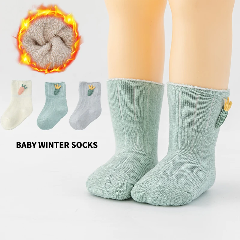 3 Pairs Baby Toddler Socks Warm Thicken Cotton Combed Carrots Pattern Cute Comfortable Soft Socks for Kids Autumn Winter