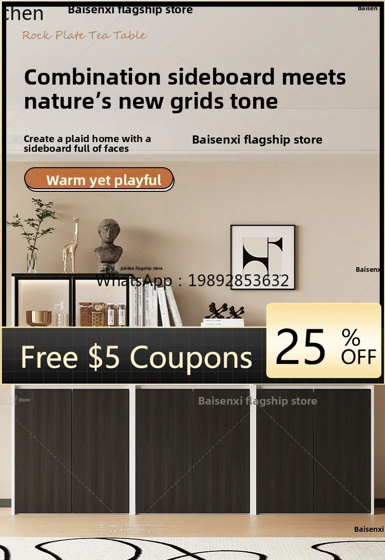 

solid wood dining side against the wall integrated wine cabinet tea cabinet storage storage locker