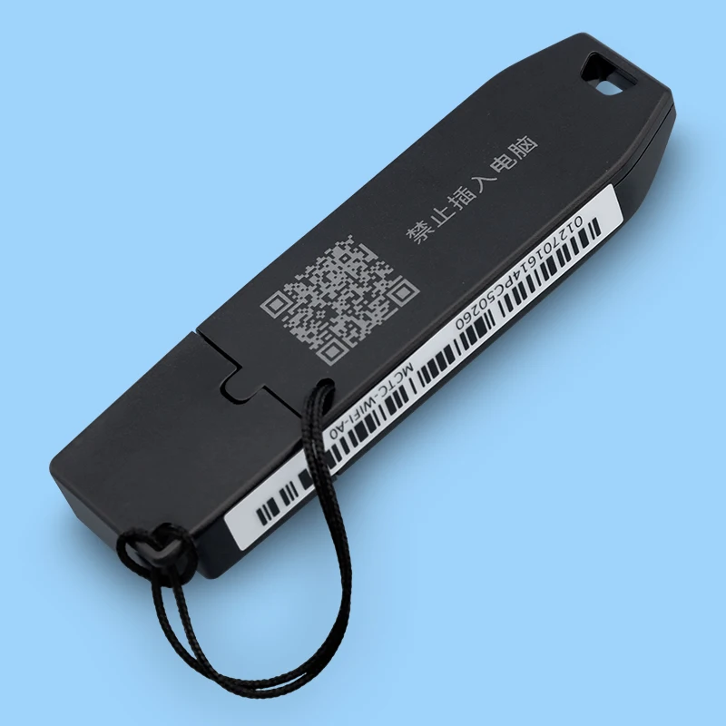 Bluetooth module for wifi MCTC-WIFI-A0 elevator intelligent debugging APP Pocket Mobao