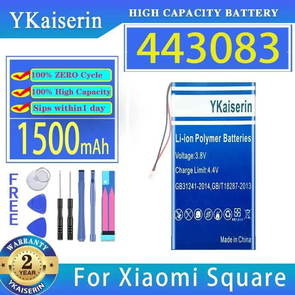 443083 XMYX03YM 1500 ΠΌΠΡ Π΄Π»Ρ Xiaomi Square Box Bluetooth Audio 2 Audio2 ΠΠ°ΡΠ°ΡΠ΅Ρ Π΄ΠΈΠ½Π°ΠΌΠΈΠΊΠ° Π΄Π»ΠΈΡΠ΅Π»ΡΠ½ΡΠΉ ΡΡΠΎΠΊ ΡΠ»ΡΠΆΠ±Ρ 443083 XMYX03YM 1500 ΠΌΠΡ Π΄Π»Ρ Xiaomi Square Box Bluetooth Audio 2 Audio2 ΠΠ°ΡΠ°ΡΠ΅Ρ Π΄ΠΈΠ½Π°ΠΌΠΈΠΊΠ° Π΄Π»ΠΈΡΠ΅Π»ΡΠ½ΡΠΉ ΡΡΠΎΠΊ ΡΠ»ΡΠΆΠ±Ρ