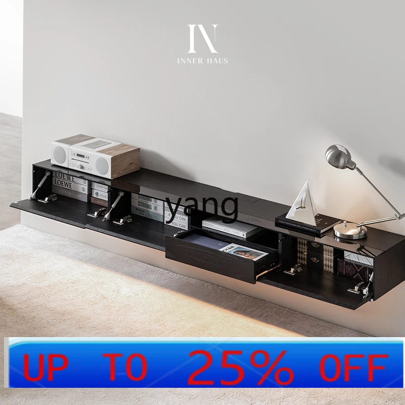 

LH solid wood cabinet storage storage integrated small apartment living room household black suspended TV cabinet