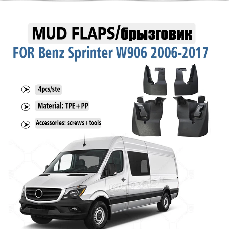 

2006-2017 FOR Mercedes Benz Sprinter W906 Mud Flap Guards Splash Mudflaps Mudguard Fender Car Accessories Front Rear 4pcs