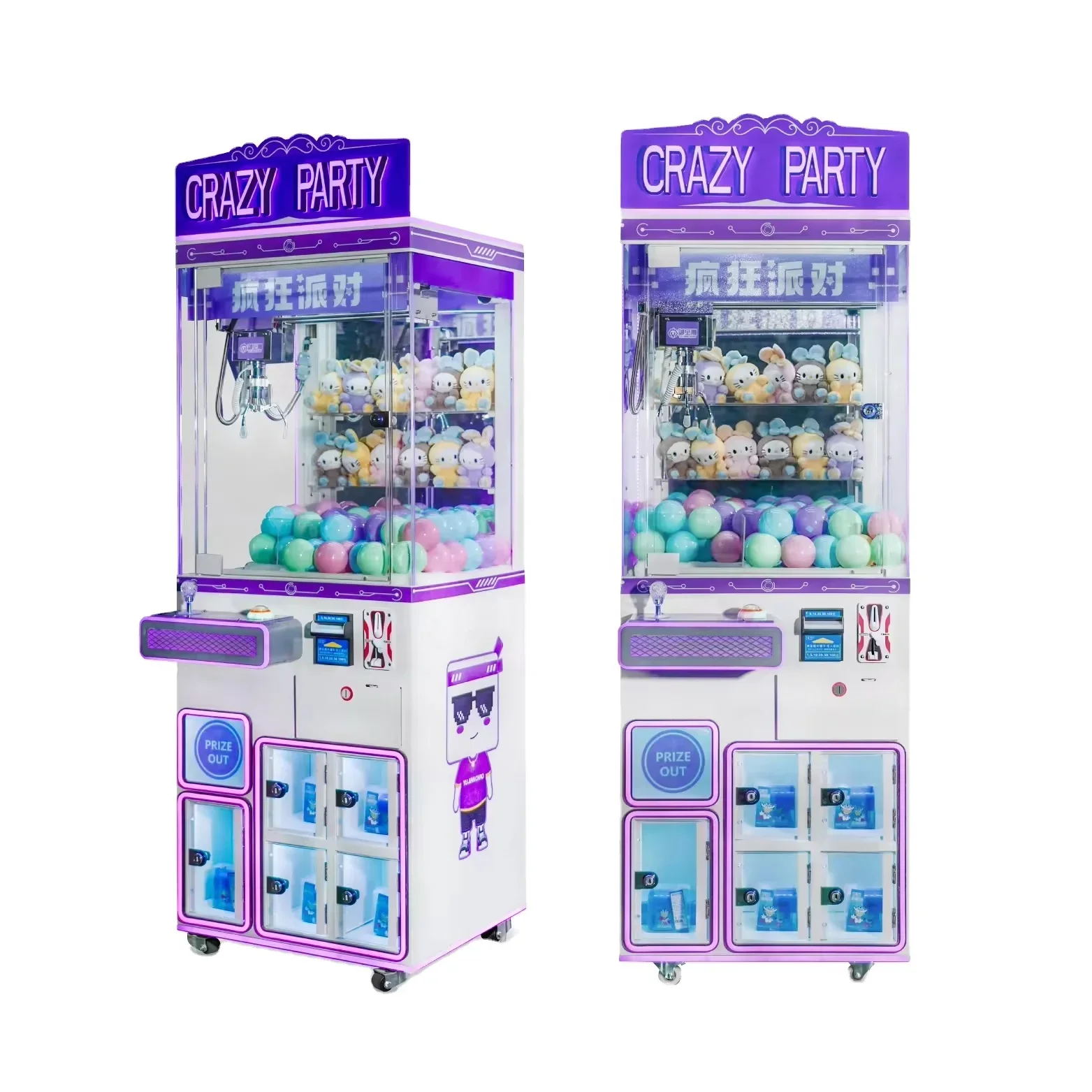 IFD Small Claw Crane Machine Arcade Toys Plush Coin Operated Games mega Mini Claw Machine With Bill Acceptor